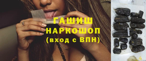 кокс Бугульма