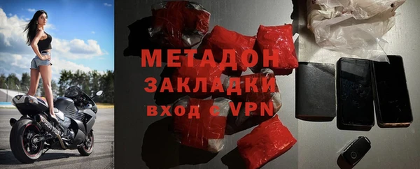 кокс Бугульма