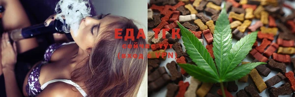 прущие крисы Верхнеуральск