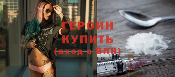 прущие крисы Верхнеуральск