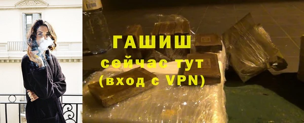 прущие крисы Верхнеуральск