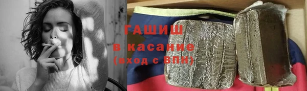 прущие крисы Верхнеуральск