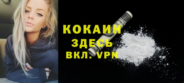 прущие крисы Верхнеуральск
