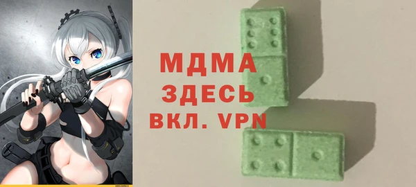 прущие крисы Верхнеуральск