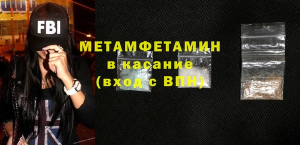 дистиллят марихуана Верхний Тагил