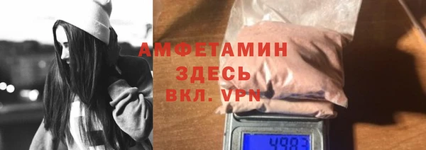 прущие крисы Верхнеуральск