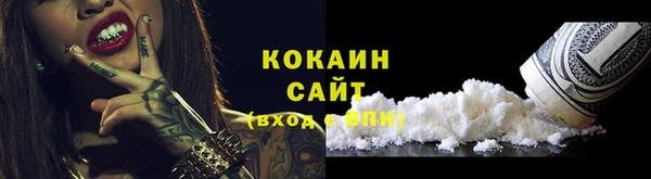 дистиллят марихуана Верхний Тагил