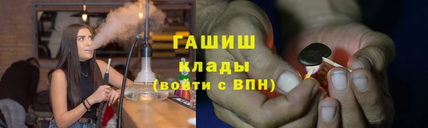 кокс Бугульма
