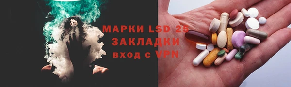 дистиллят марихуана Верхний Тагил
