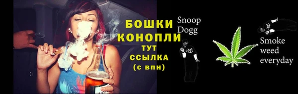 дистиллят марихуана Верхний Тагил