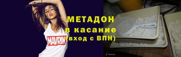 прущие крисы Верхнеуральск