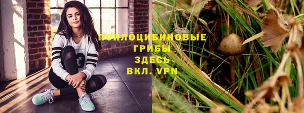 мефедрон мука Верея
