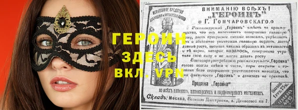 прущие крисы Верхнеуральск