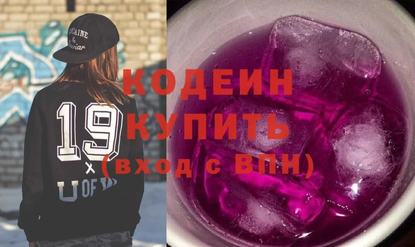 дистиллят марихуана Верхний Тагил