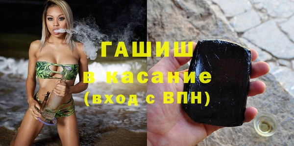 марки nbome Бронницы