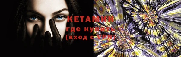 прущие крисы Верхнеуральск