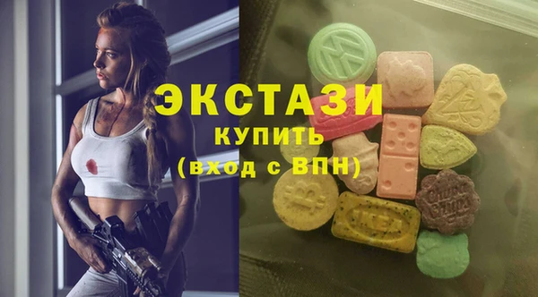кокс Бугульма