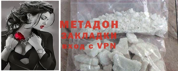 винт Бородино